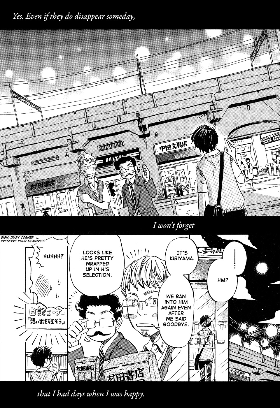 3-gatsu no Lion Chapter 66 page 15 - Chapter 66: Where the Sun Shines