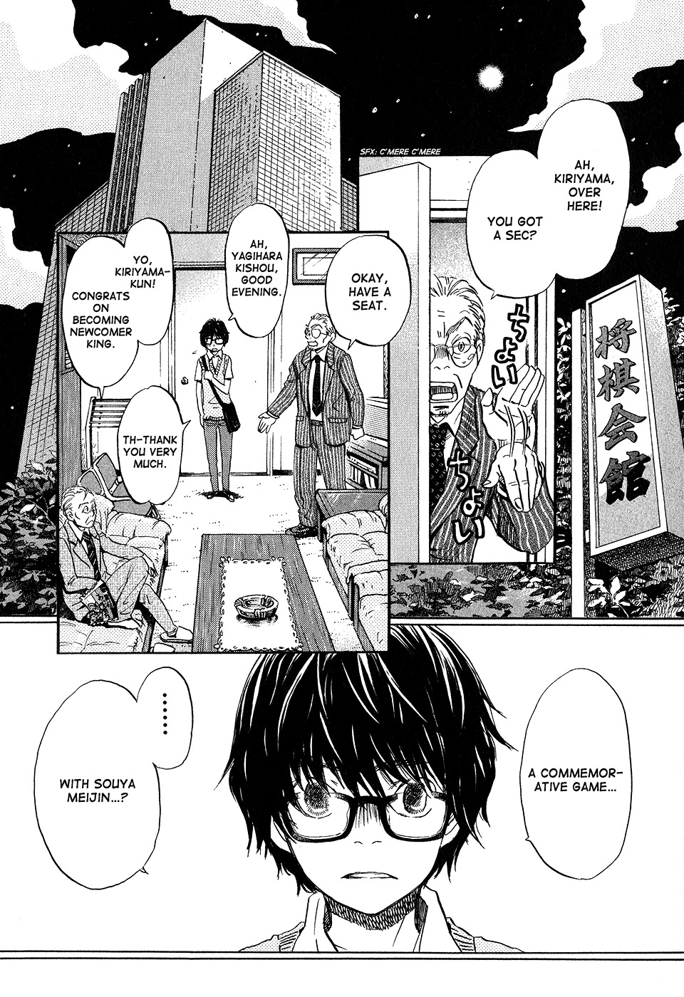 3-gatsu no Lion Chapter 66 page 3 - Chapter 66: Where the Sun Shines