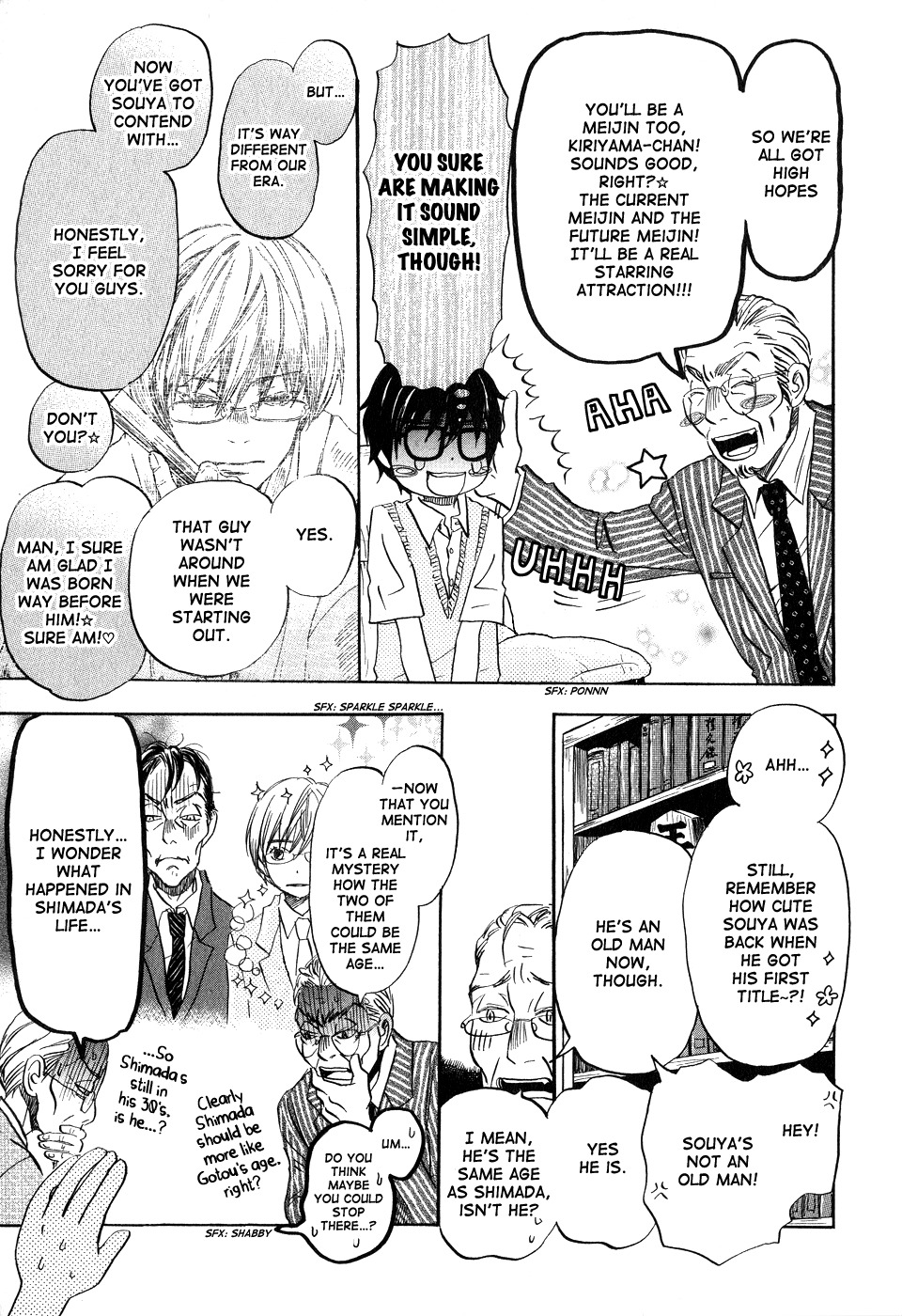3-gatsu no Lion Chapter 66 page 6 - Chapter 66: Where the Sun Shines