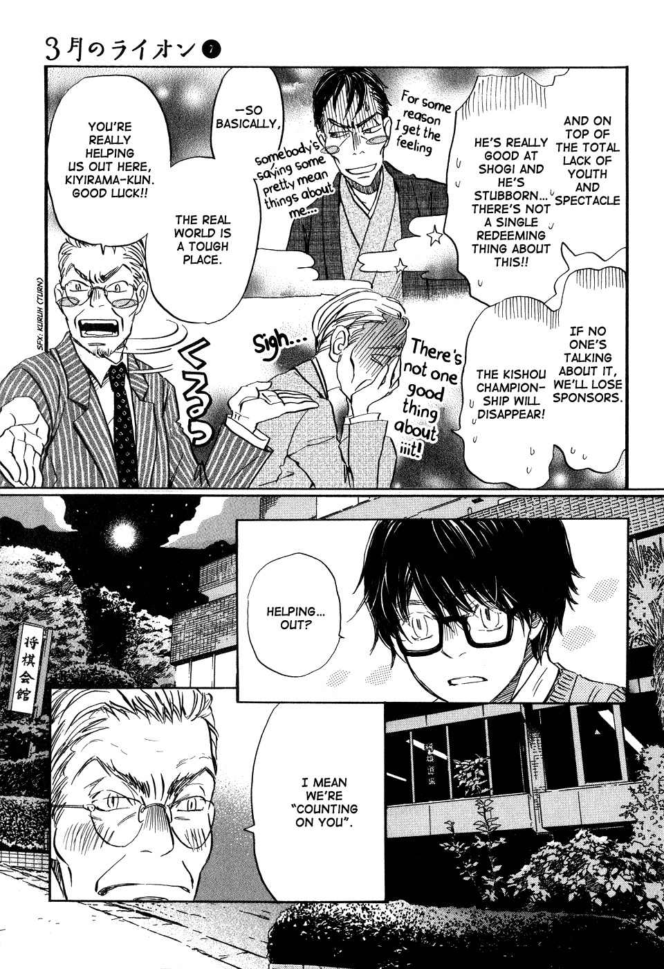 3-gatsu no Lion Chapter 66 page 8 - Chapter 66: Where the Sun Shines