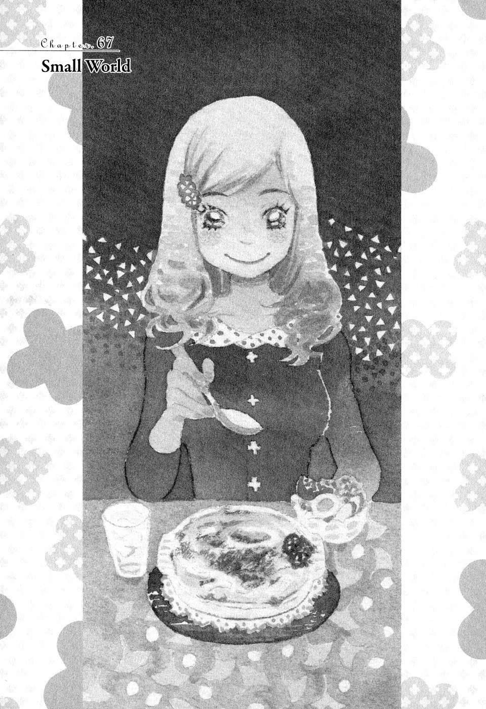 3-gatsu no Lion Chapter 67 page 1 - Chapter 67: Small World