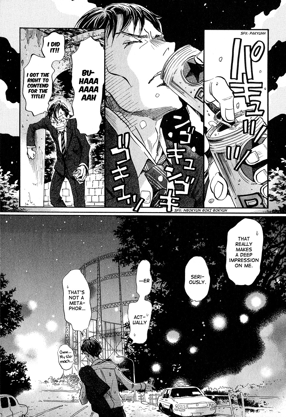 3-gatsu no Lion Chapter 67 page 11 - Chapter 67: Small World