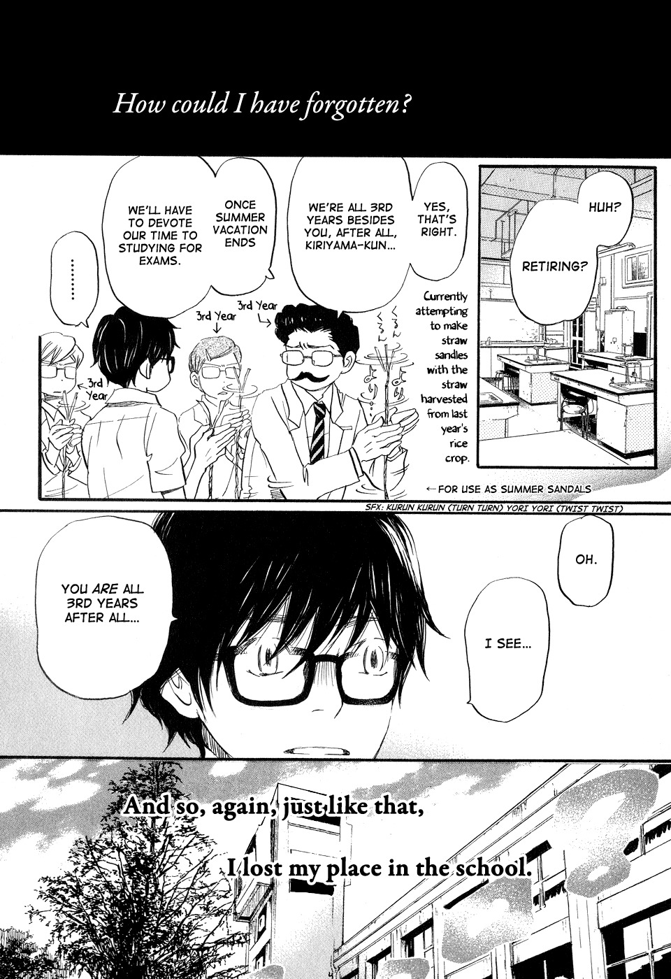 3-gatsu no Lion Chapter 67 page 12 - Chapter 67: Small World