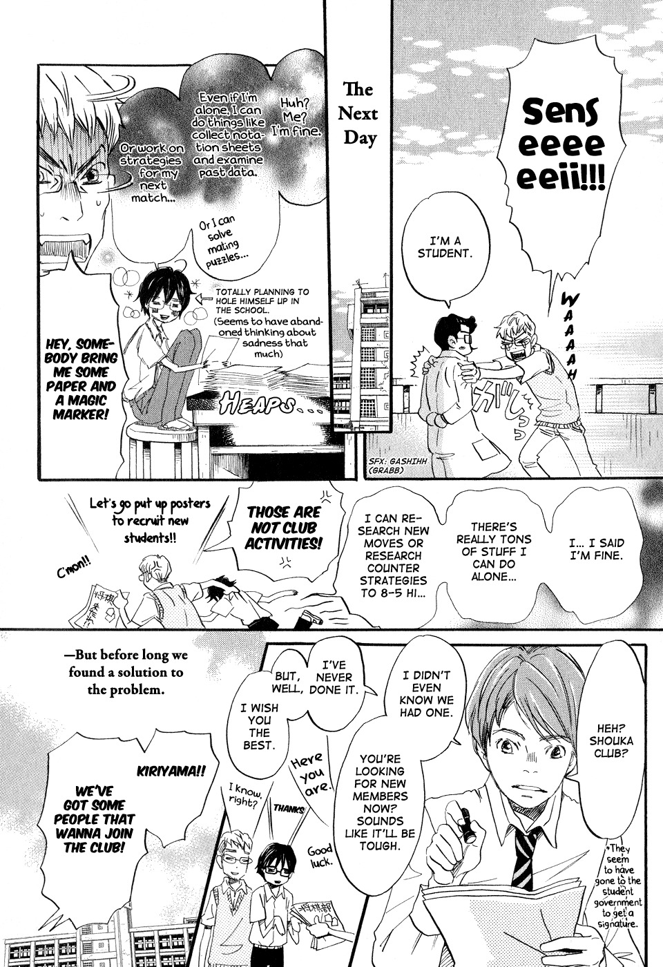 3-gatsu no Lion Chapter 67 page 14 - Chapter 67: Small World