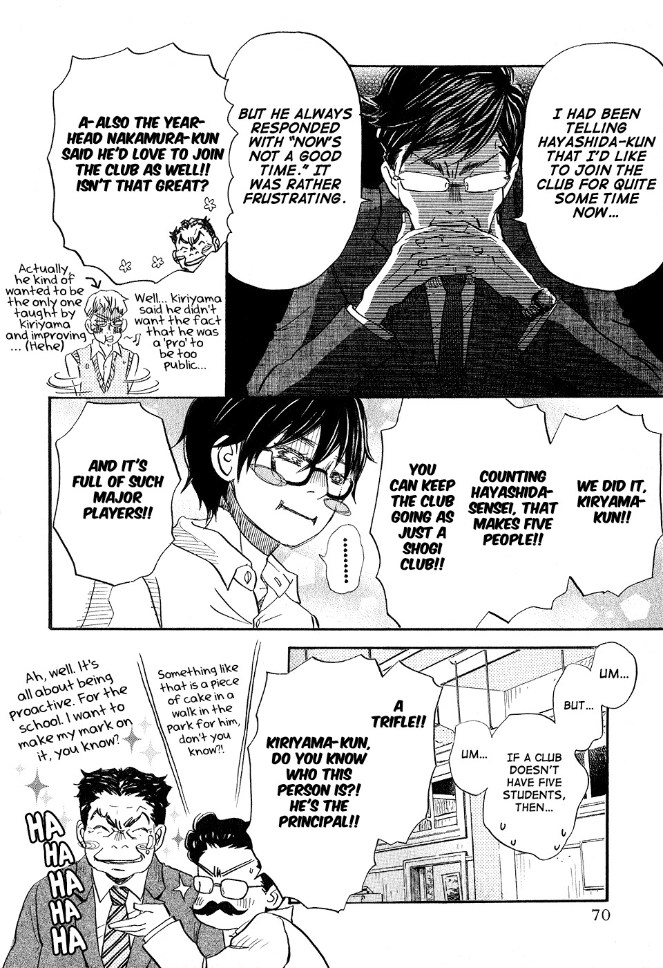 3-gatsu no Lion Chapter 67 page 16 - Chapter 67: Small World