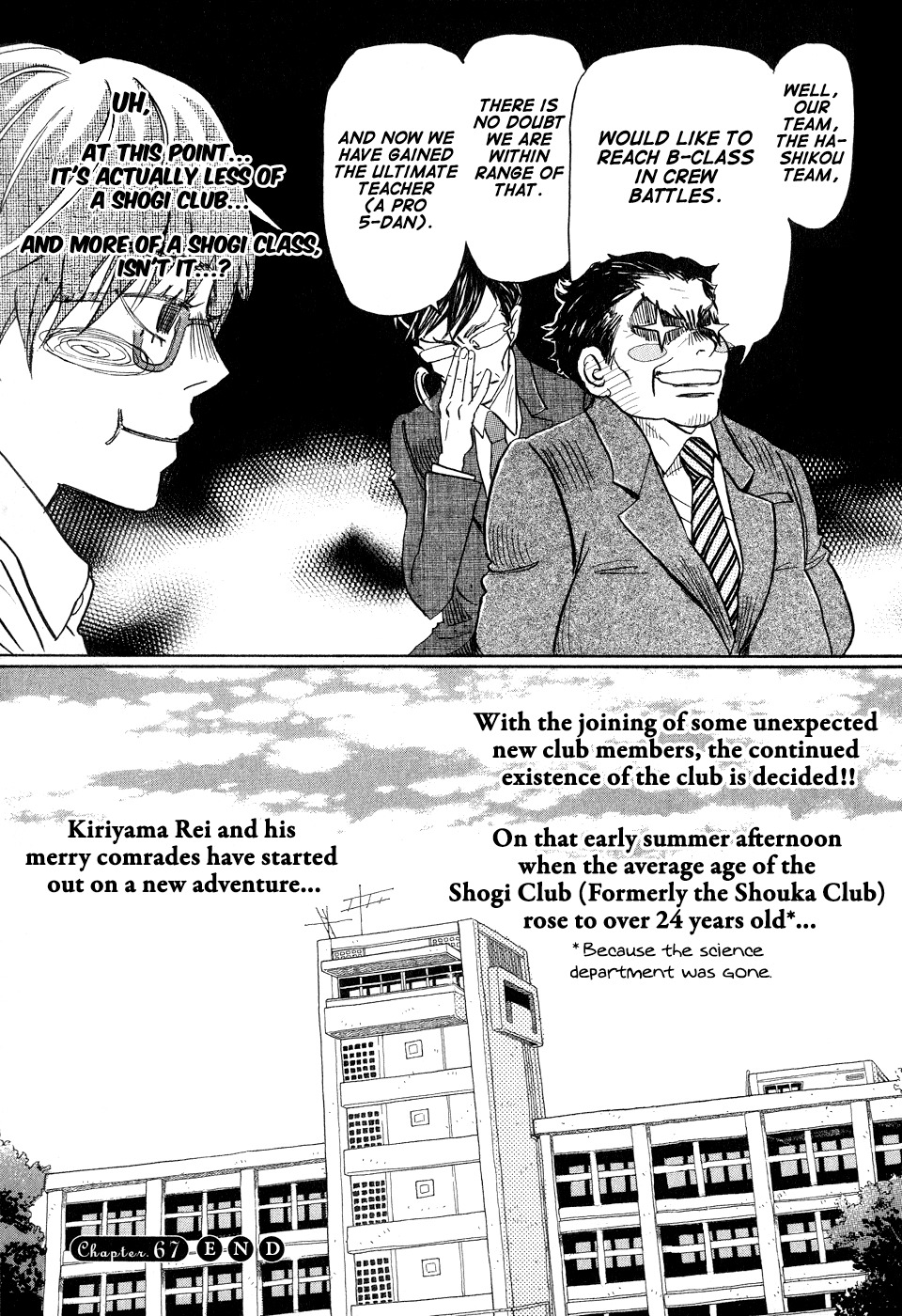 3-gatsu no Lion Chapter 67 page 17 - Chapter 67: Small World