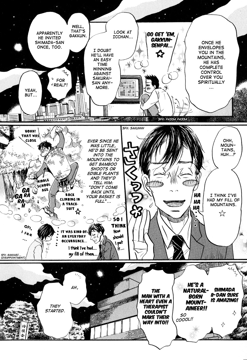 3-gatsu no Lion Chapter 67 page 6 - Chapter 67: Small World