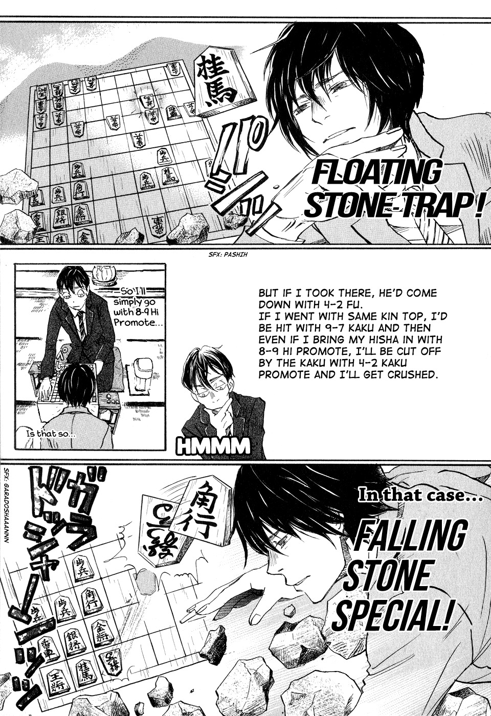 3-gatsu no Lion Chapter 67 page 7 - Chapter 67: Small World
