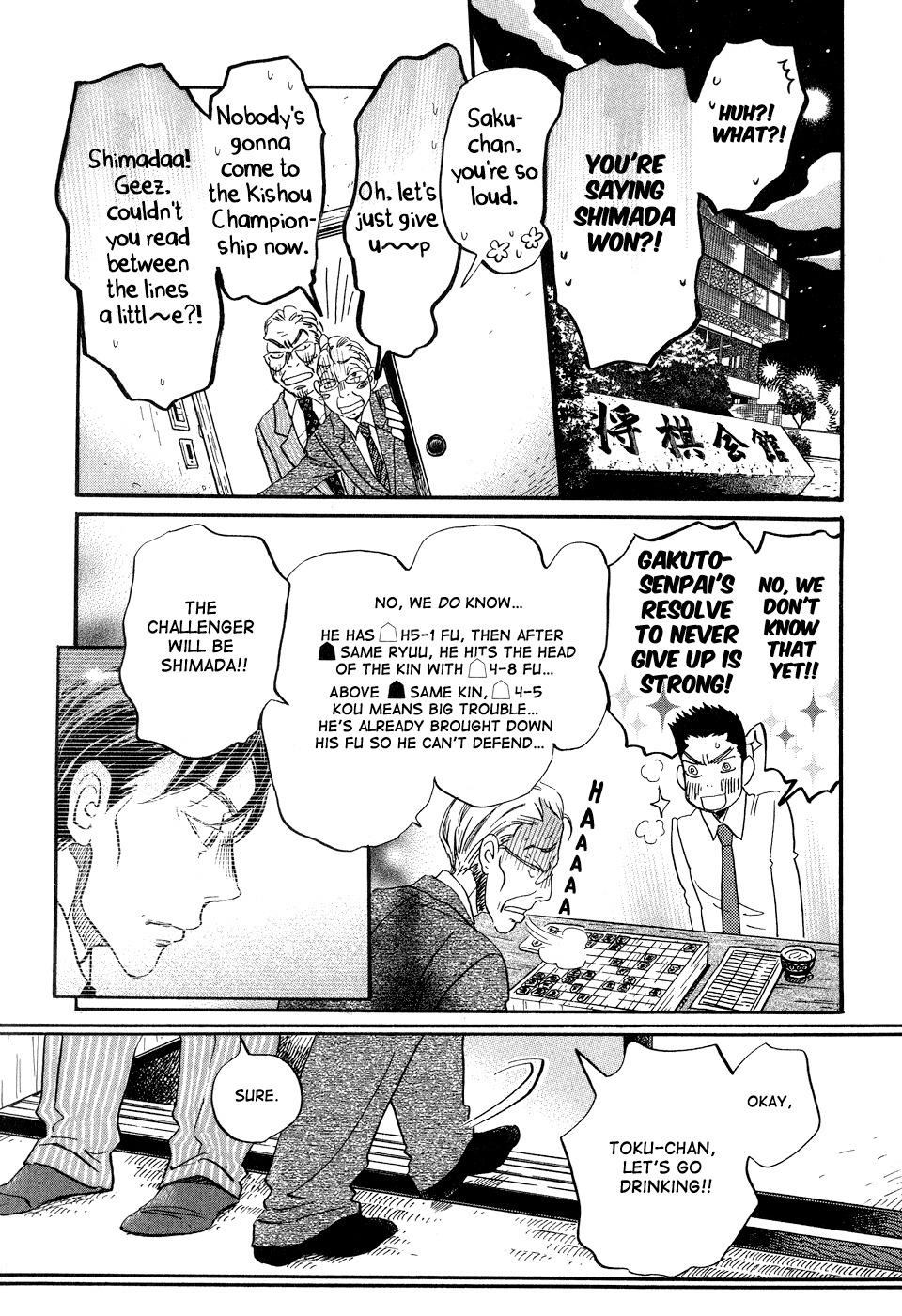 3-gatsu no Lion Chapter 67 page 9 - Chapter 67: Small World