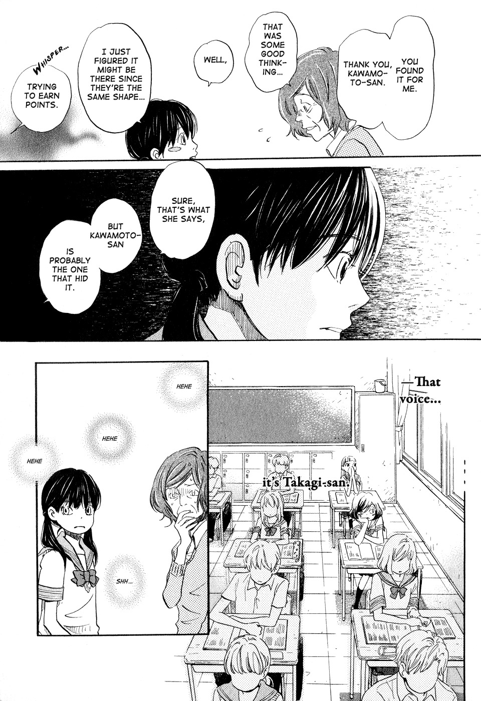 3-gatsu no Lion Chapter 68 page 5 - Chapter 68: Black Mist