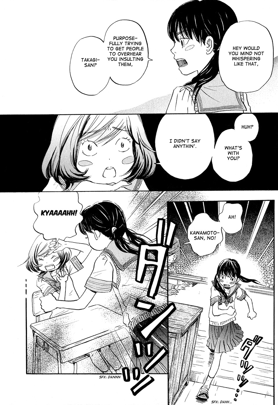 3-gatsu no Lion Chapter 68 page 6 - Chapter 68: Black Mist