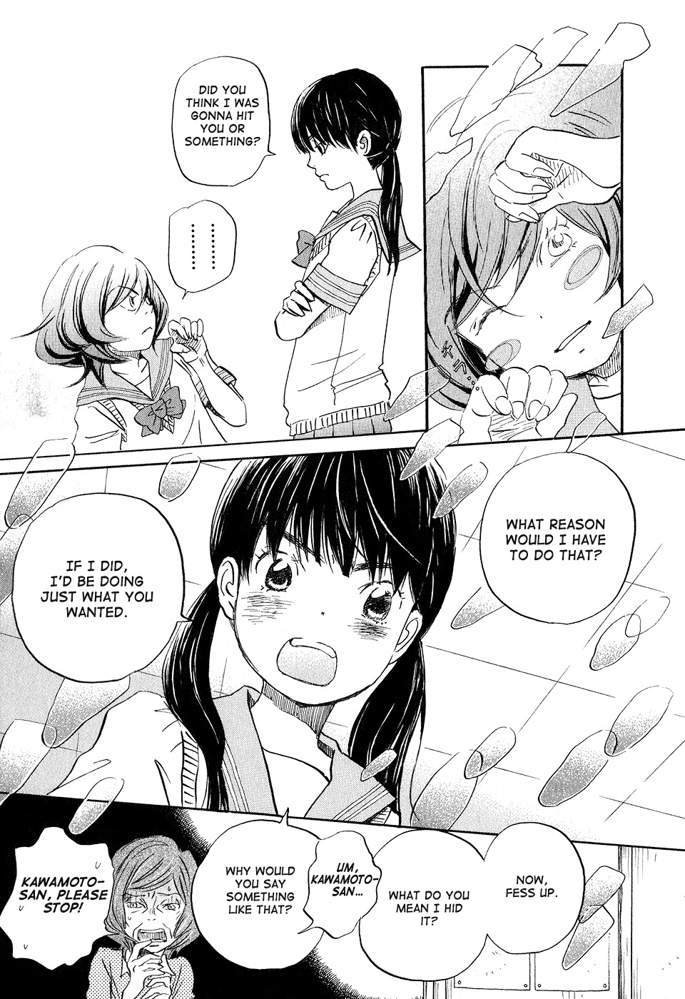 3-gatsu no Lion Chapter 68 page 7 - Chapter 68: Black Mist