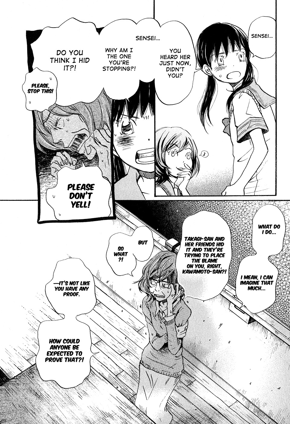 3-gatsu no Lion Chapter 68 page 8 - Chapter 68: Black Mist