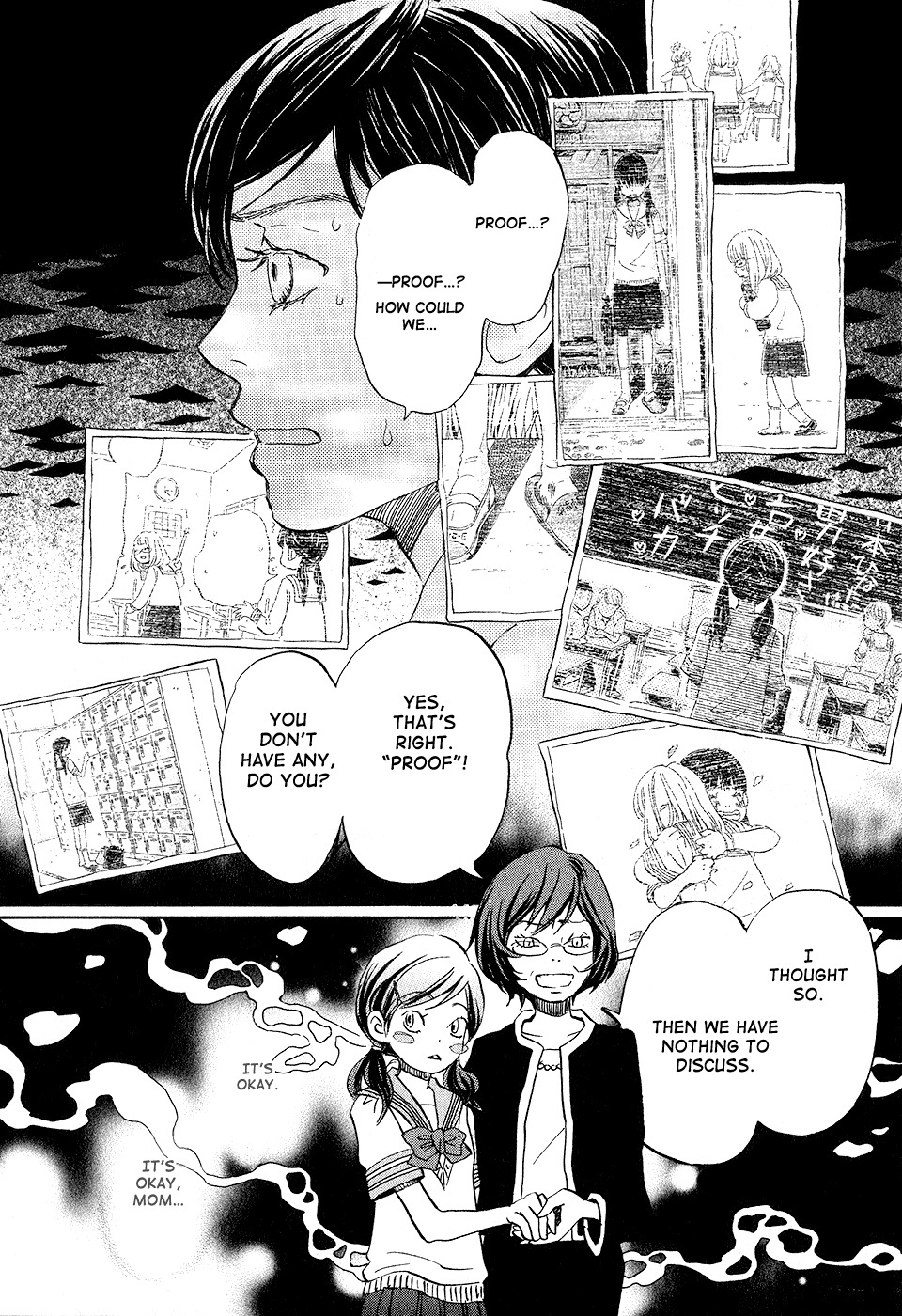 3-gatsu no Lion Chapter 69 page 10 - Chapter 69: Light