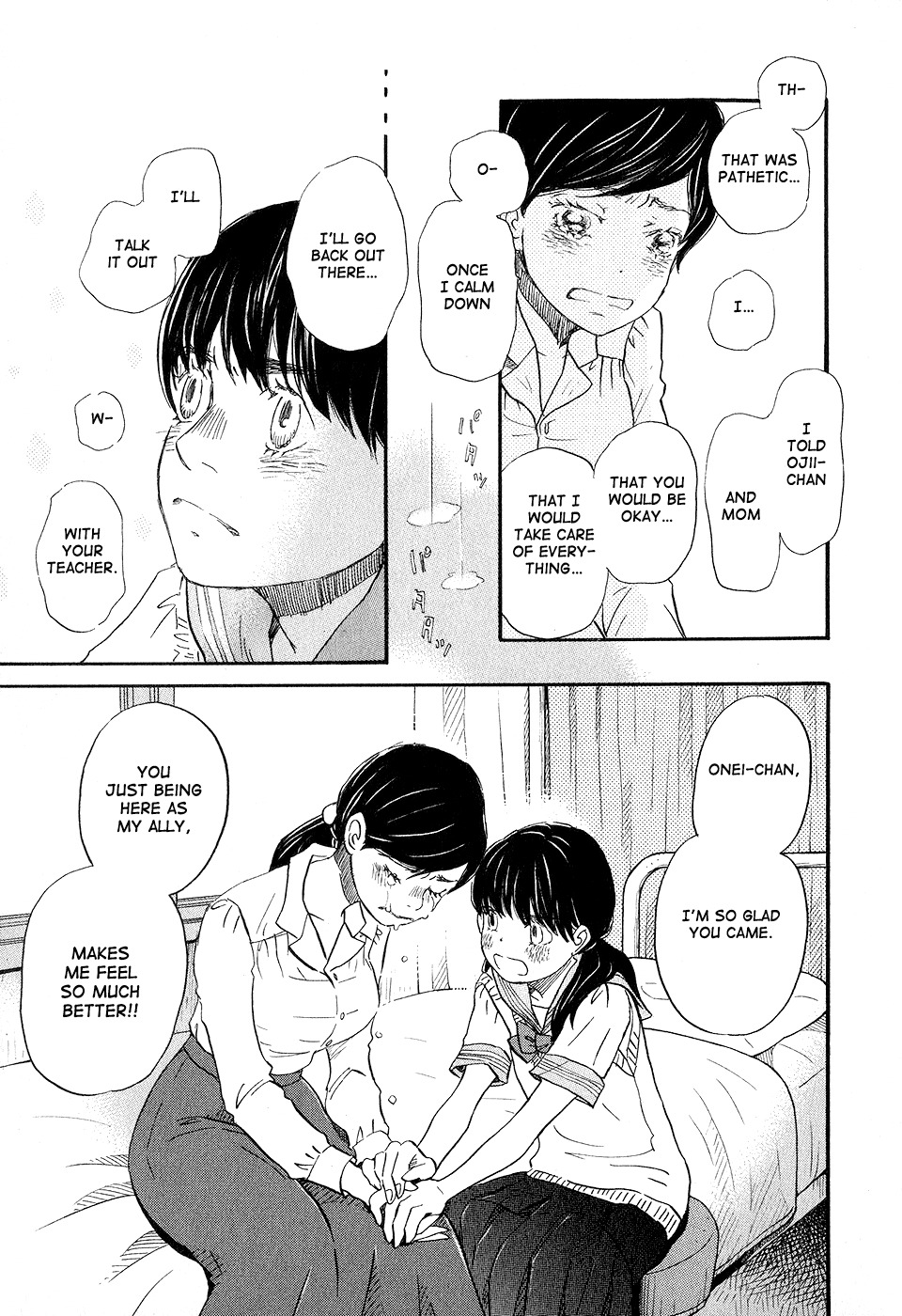 3-gatsu no Lion Chapter 69 page 13 - Chapter 69: Light