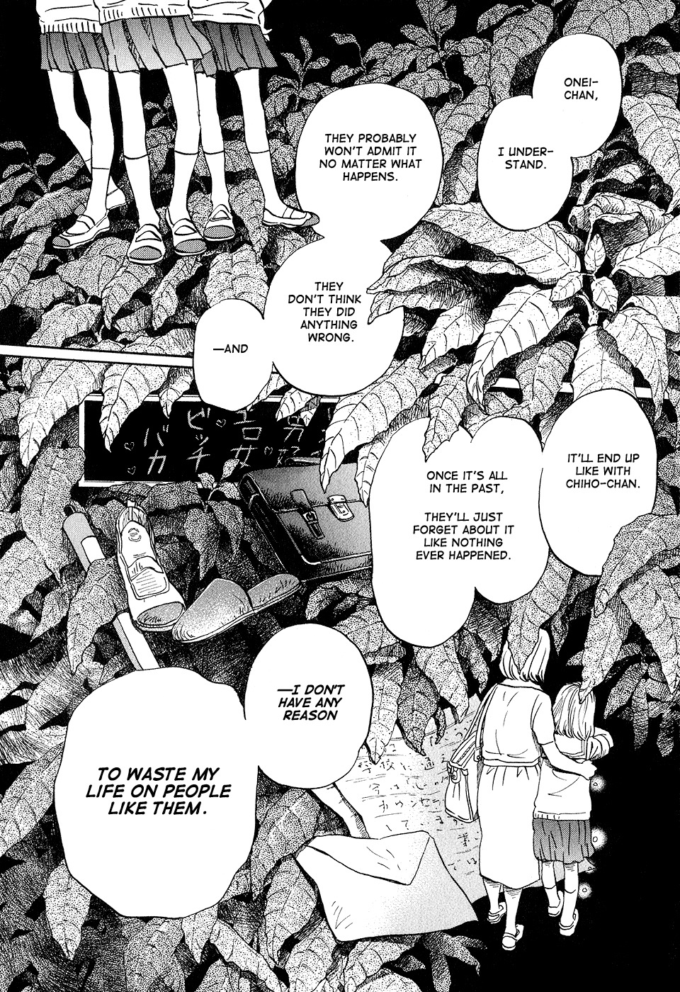 3-gatsu no Lion Chapter 69 page 14 - Chapter 69: Light