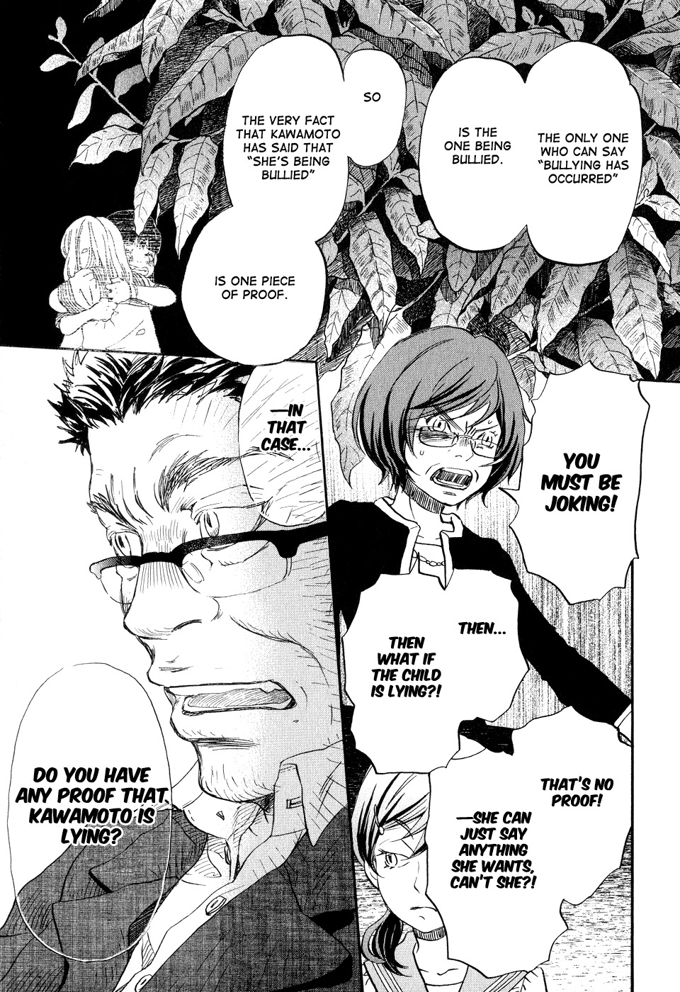 3-gatsu no Lion Chapter 69 page 17 - Chapter 69: Light