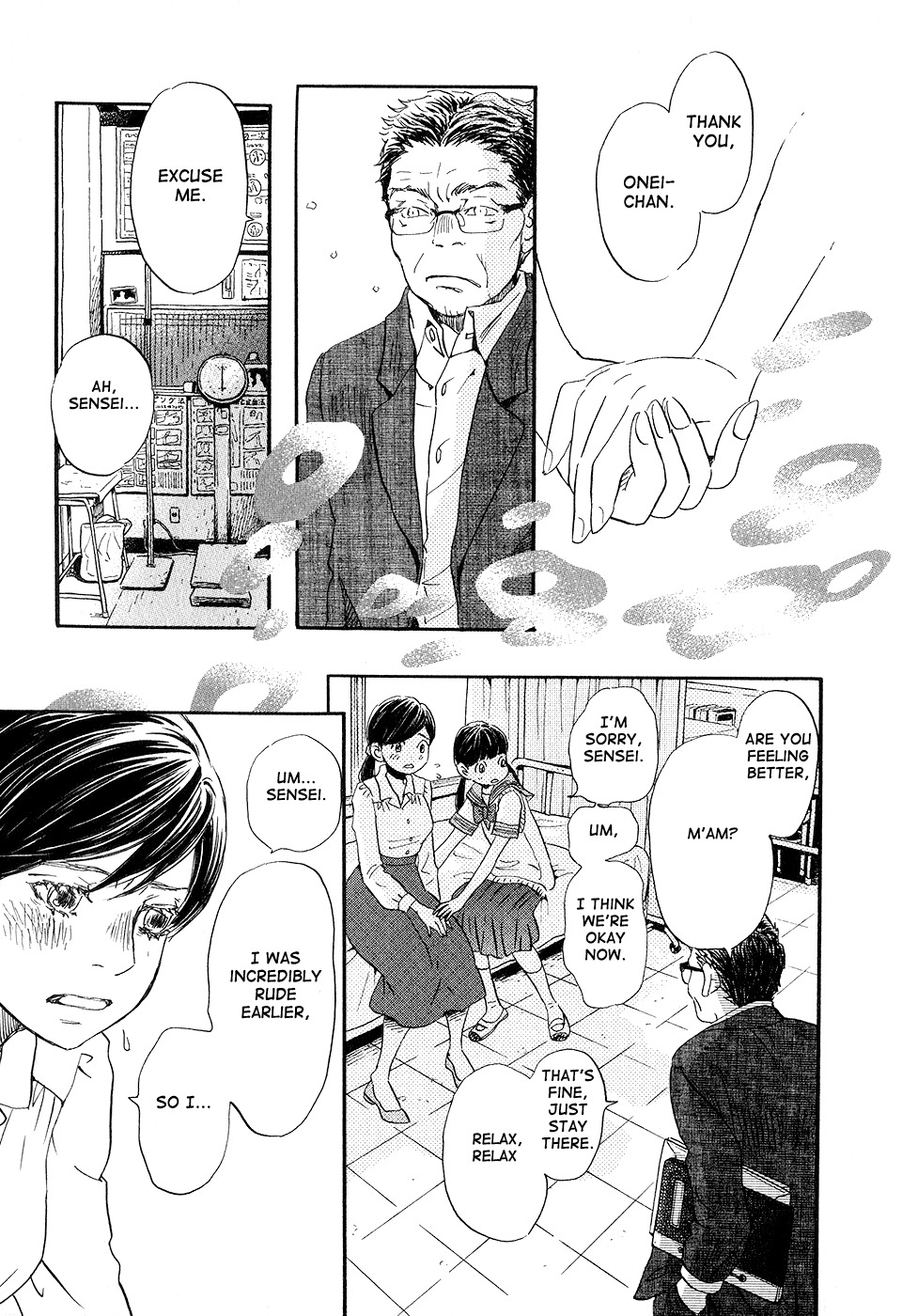 3-gatsu no Lion Chapter 69 page 19 - Chapter 69: Light