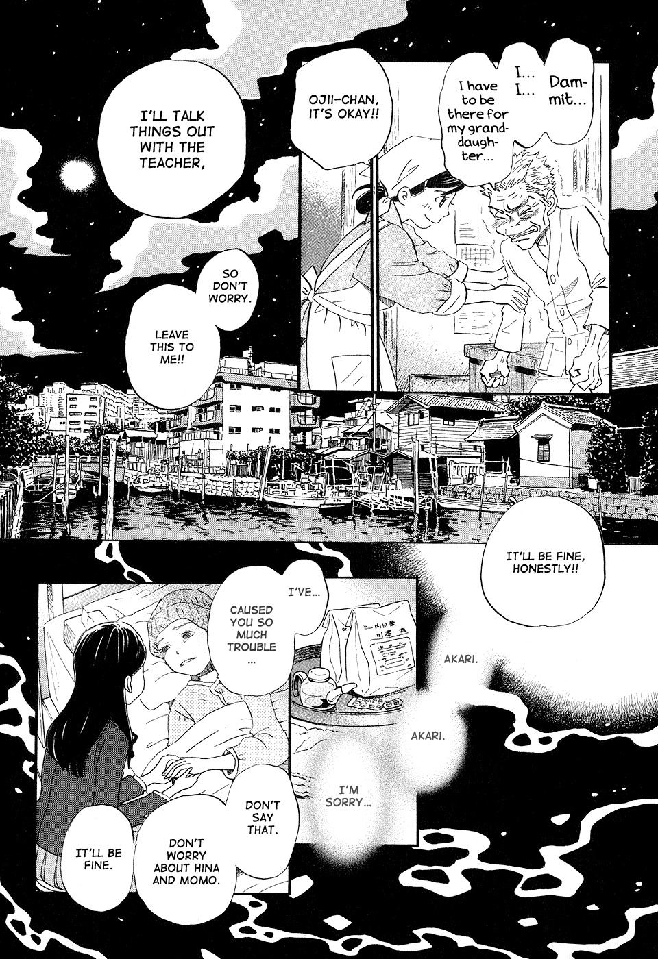 3-gatsu no Lion Chapter 69 page 3 - Chapter 69: Light