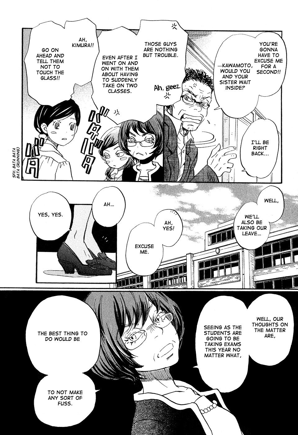 3-gatsu no Lion Chapter 69 page 6 - Chapter 69: Light