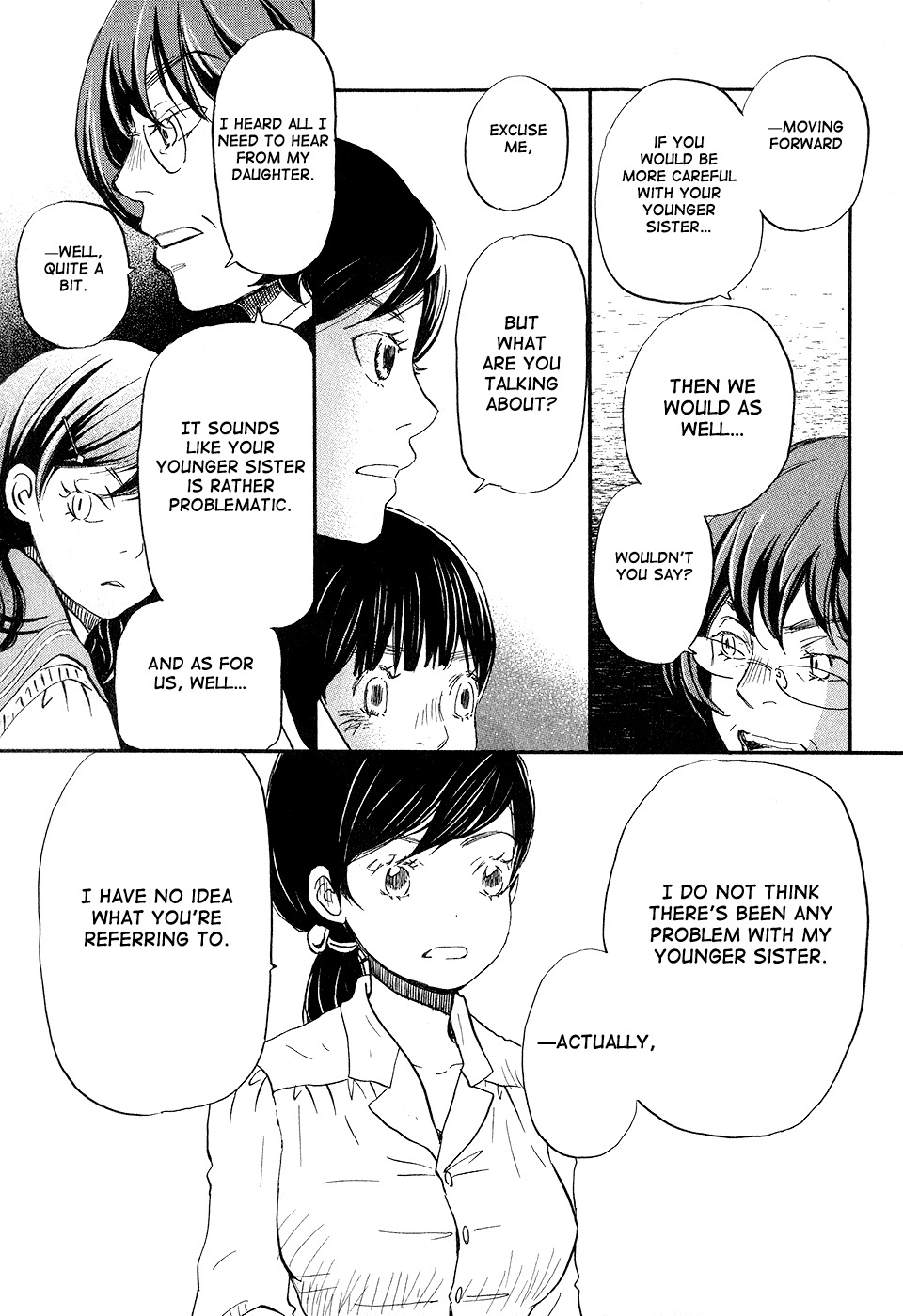 3-gatsu no Lion Chapter 69 page 7 - Chapter 69: Light