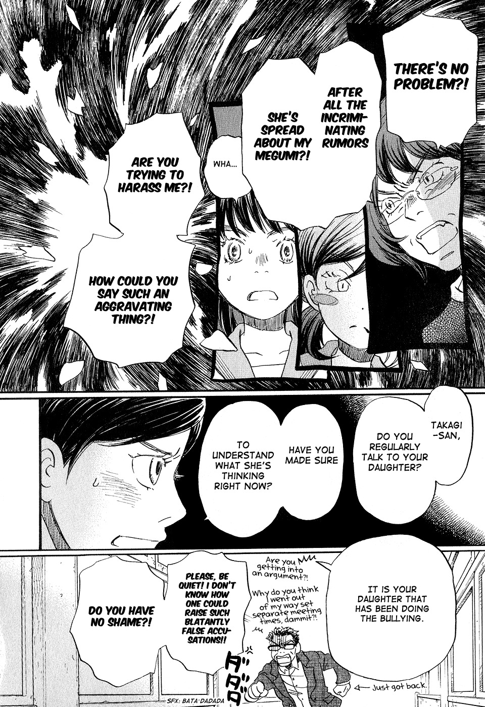 3-gatsu no Lion Chapter 69 page 8 - Chapter 69: Light