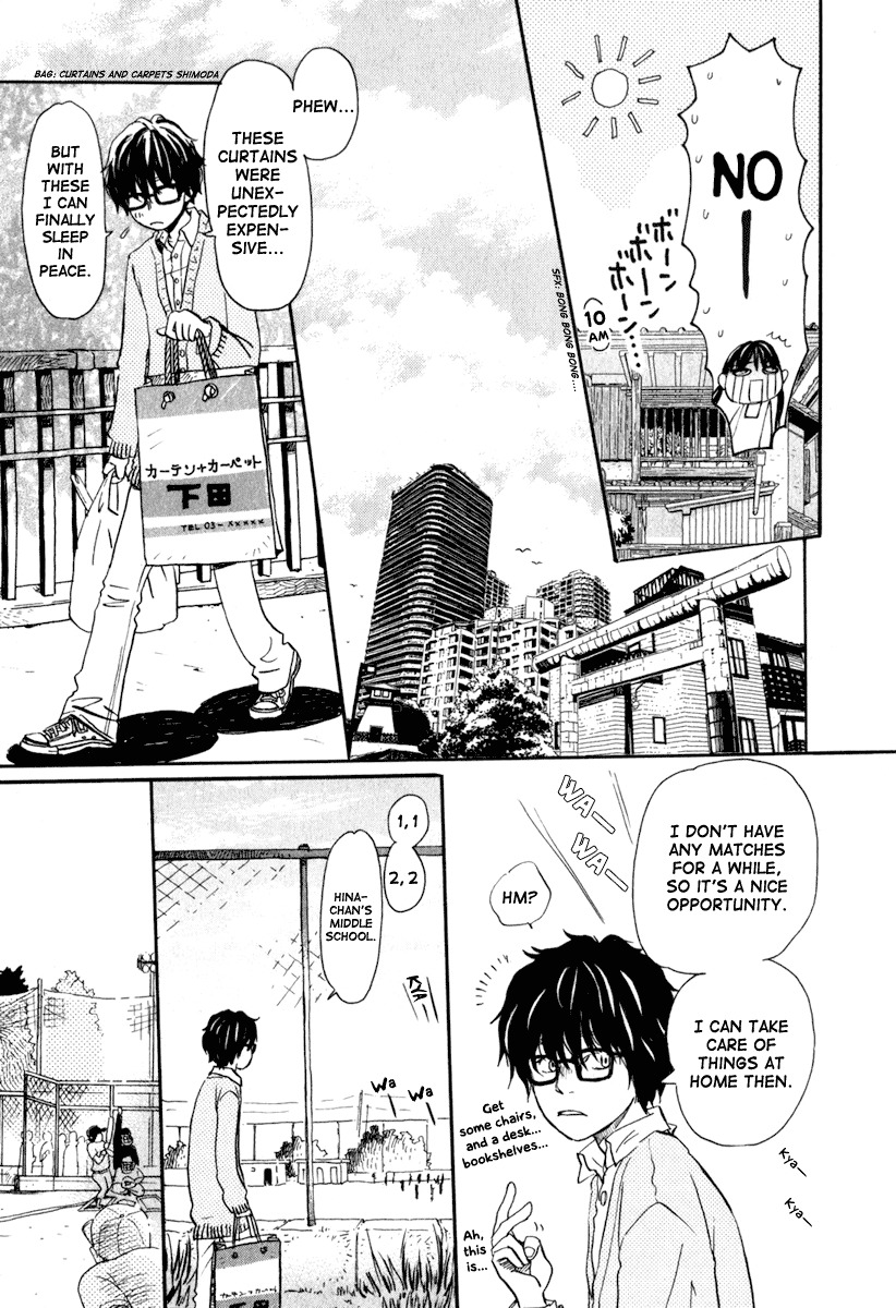 3-gatsu no Lion Chapter 7 page 12 - Chapter 7: Hina