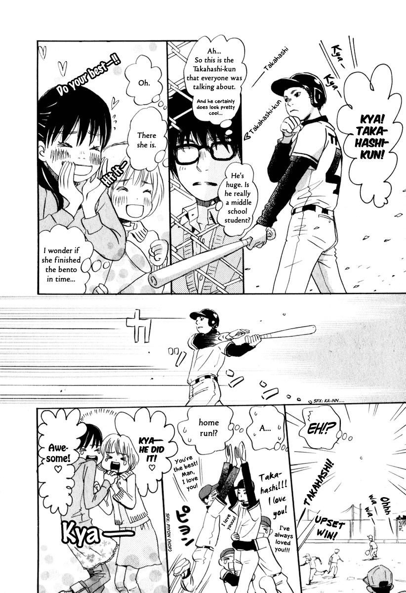 3-gatsu no Lion Chapter 7 page 13 - Chapter 7: Hina