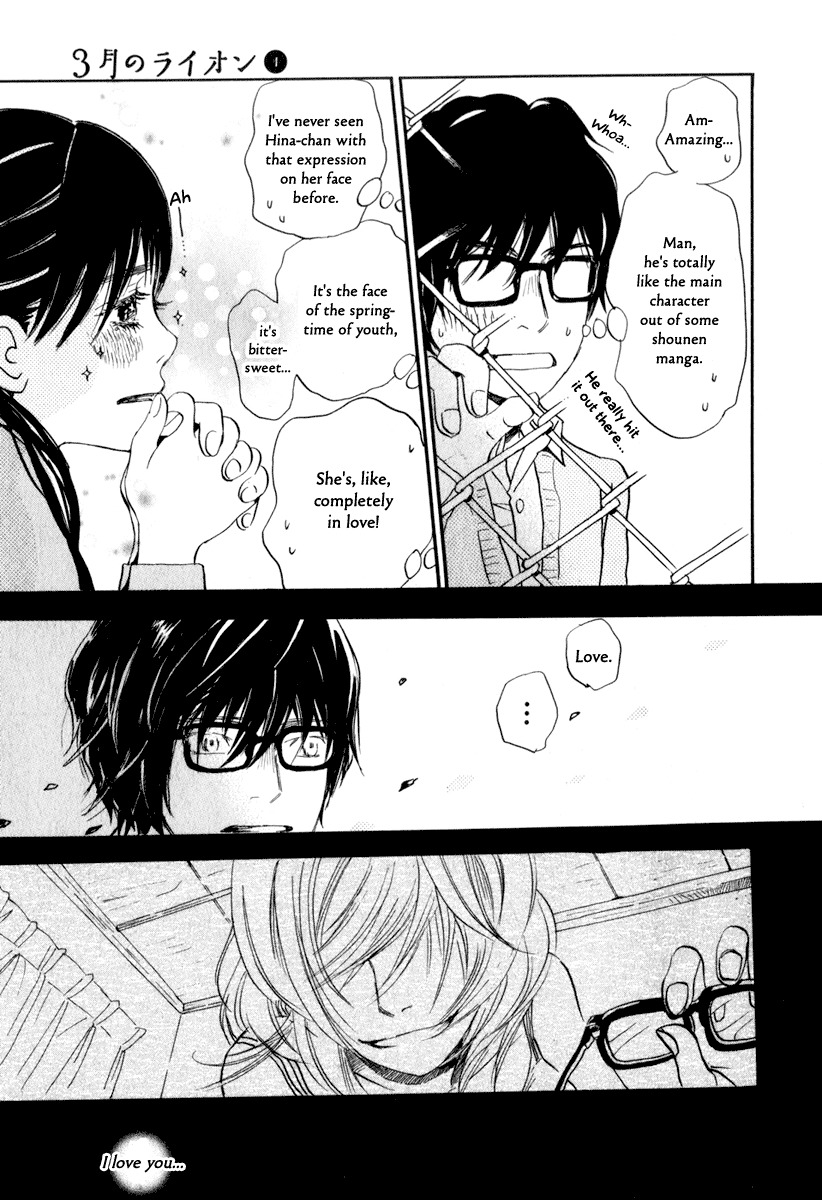 3-gatsu no Lion Chapter 7 page 14 - Chapter 7: Hina