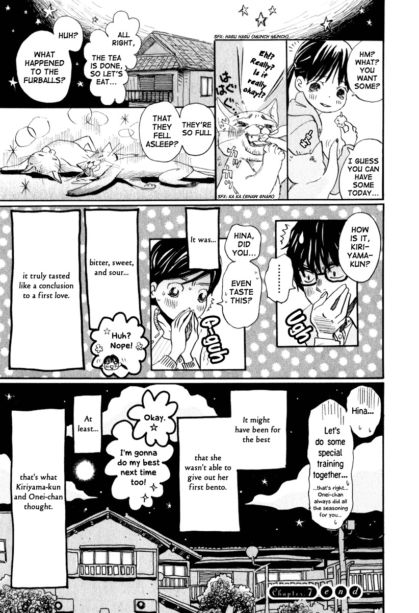 3-gatsu no Lion Chapter 7 page 20 - Chapter 7: Hina