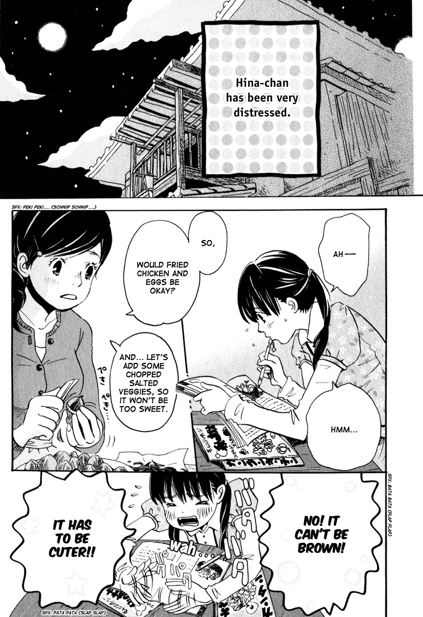 3-gatsu no Lion Chapter 7 page 4 - Chapter 7: Hina