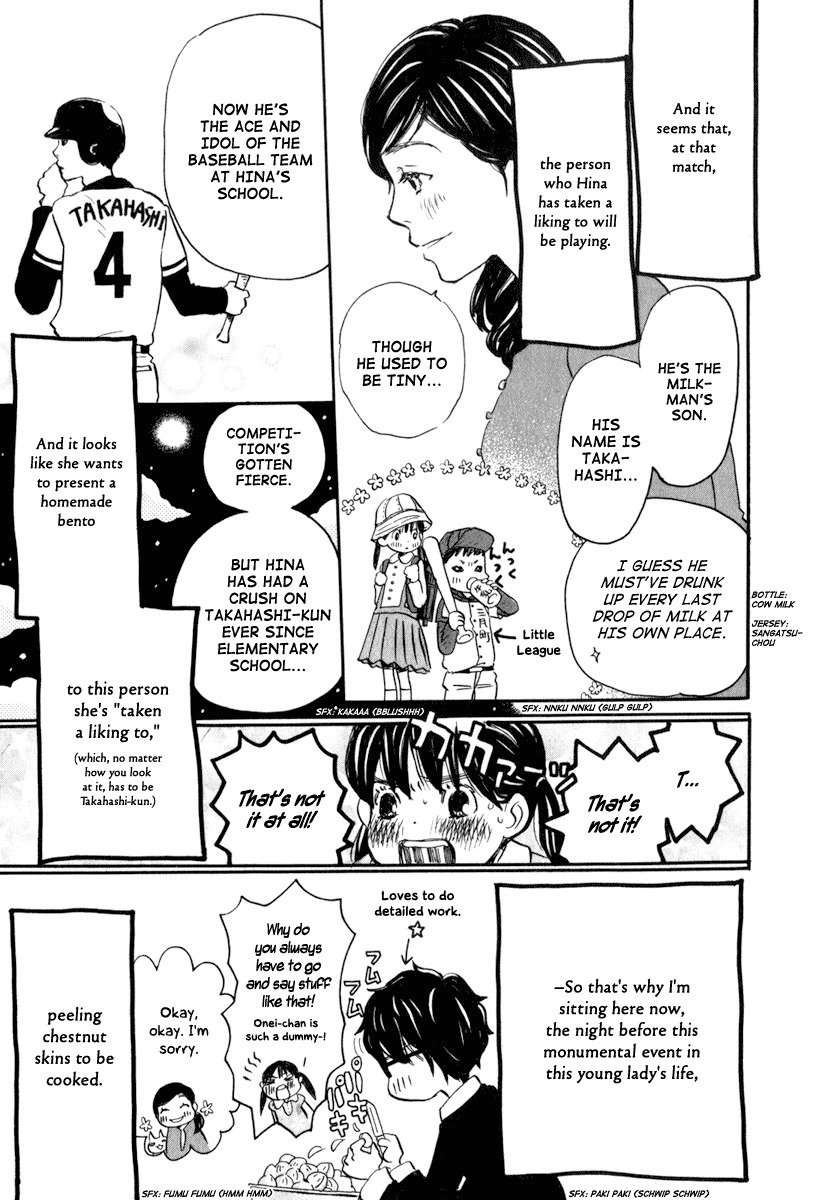 3-gatsu no Lion Chapter 7 page 6 - Chapter 7: Hina