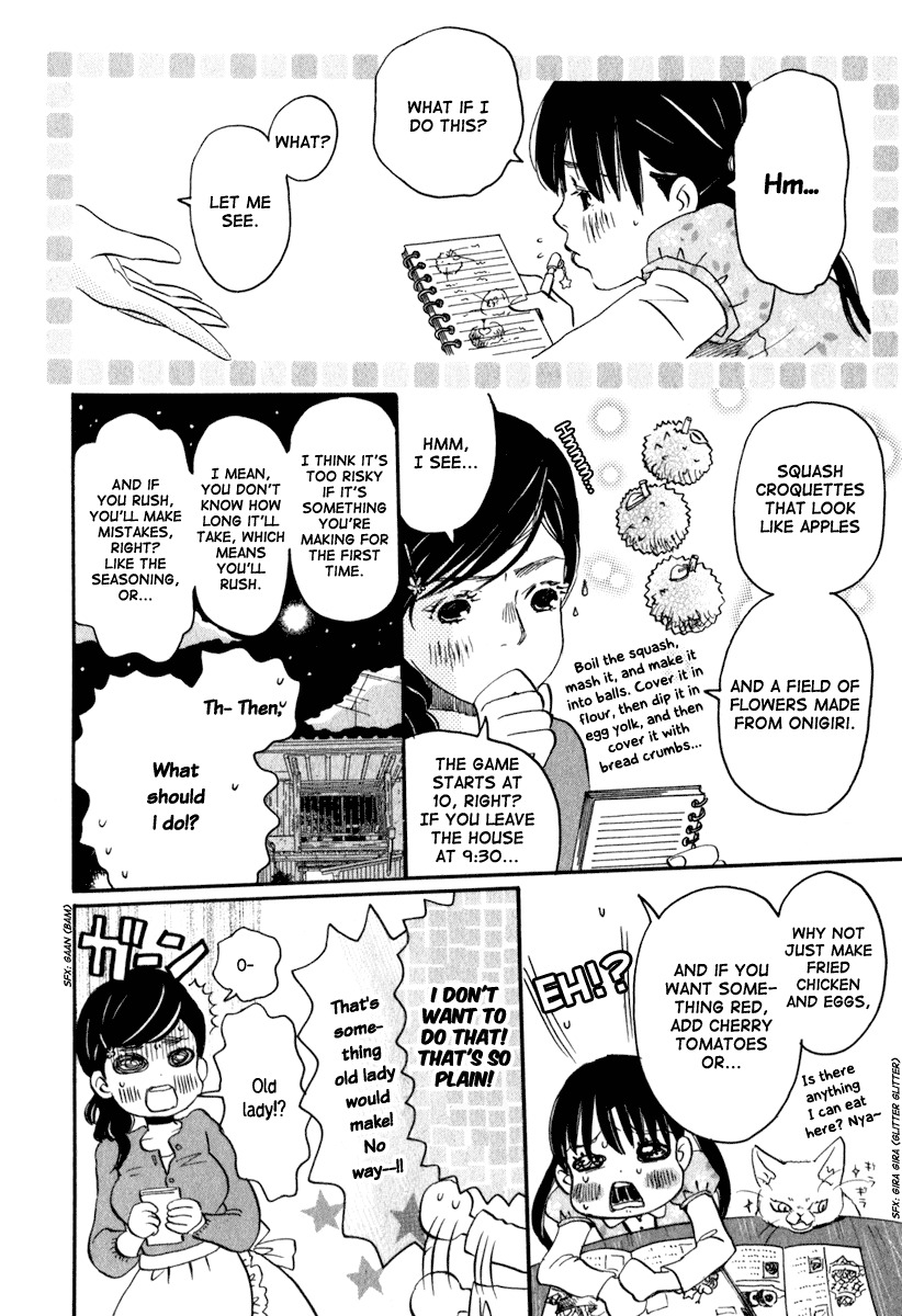 3-gatsu no Lion Chapter 7 page 7 - Chapter 7: Hina