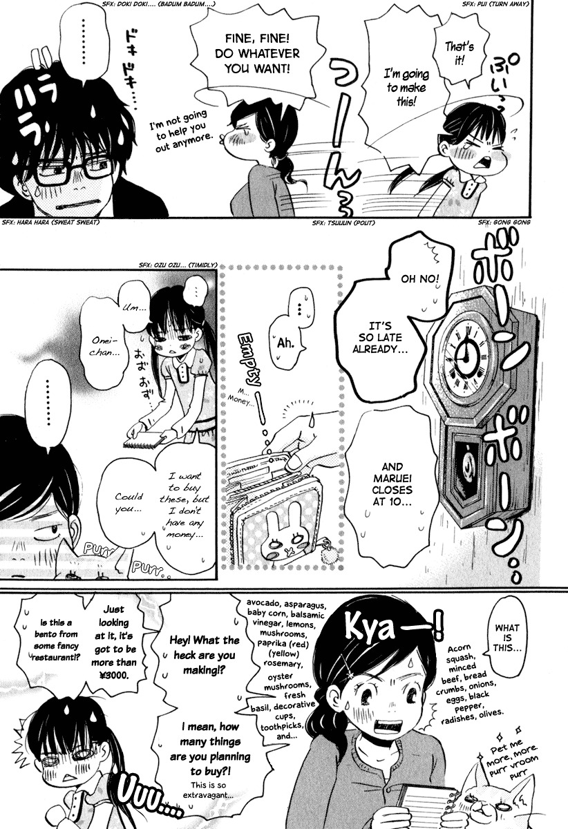 3-gatsu no Lion Chapter 7 page 8 - Chapter 7: Hina