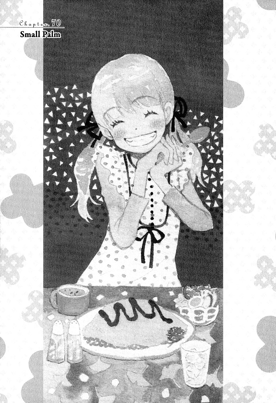 3-gatsu no Lion Chapter 70 page 1 - Chapter 70: Small Palm