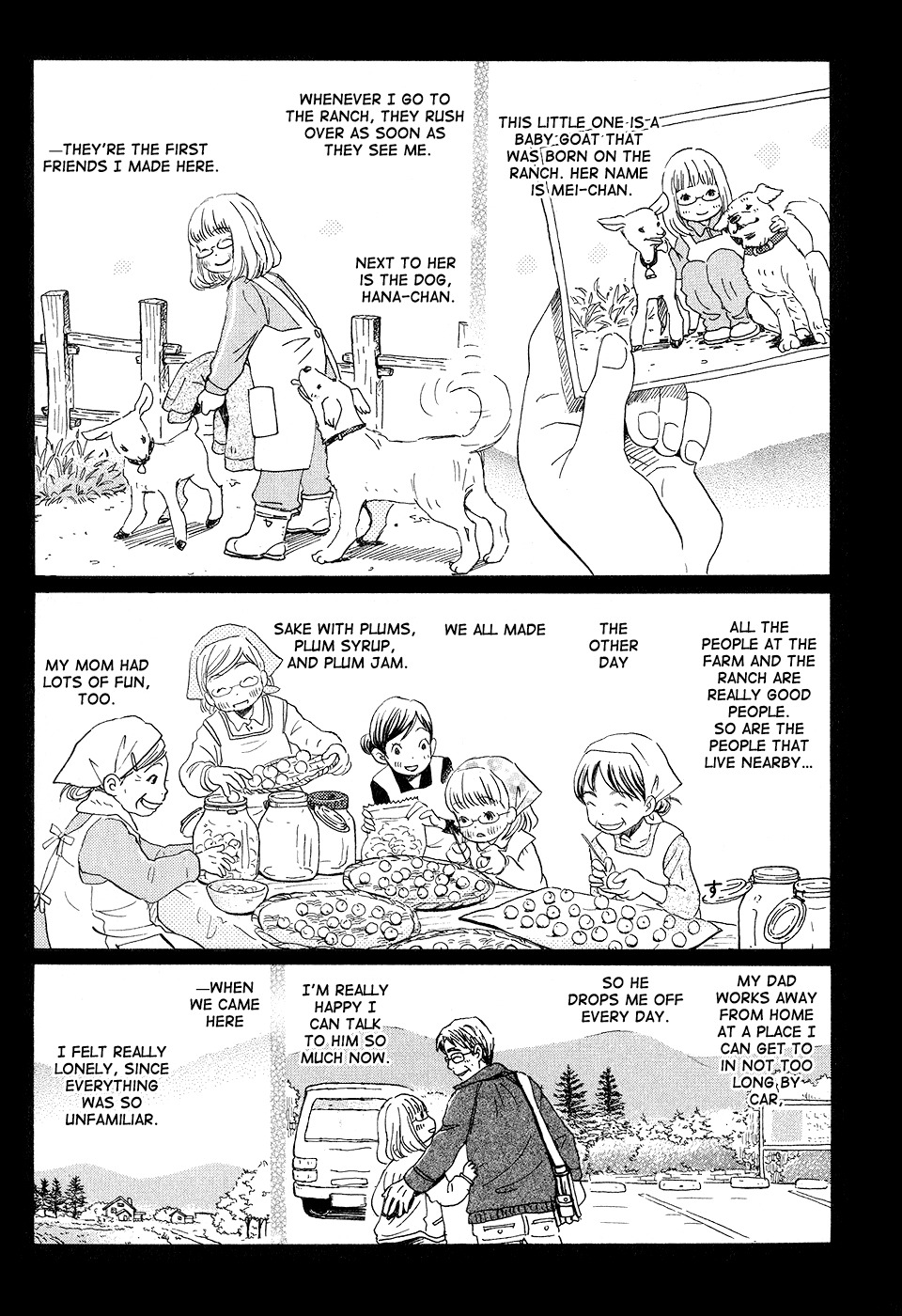 3-gatsu no Lion Chapter 70 page 13 - Chapter 70: Small Palm