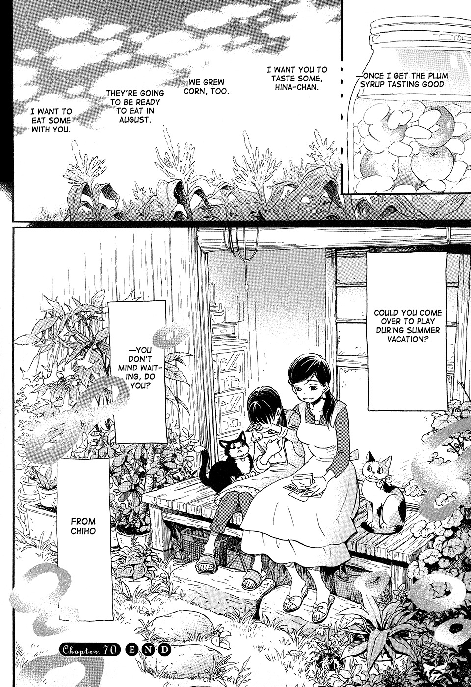 3-gatsu no Lion Chapter 70 page 16 - Chapter 70: Small Palm