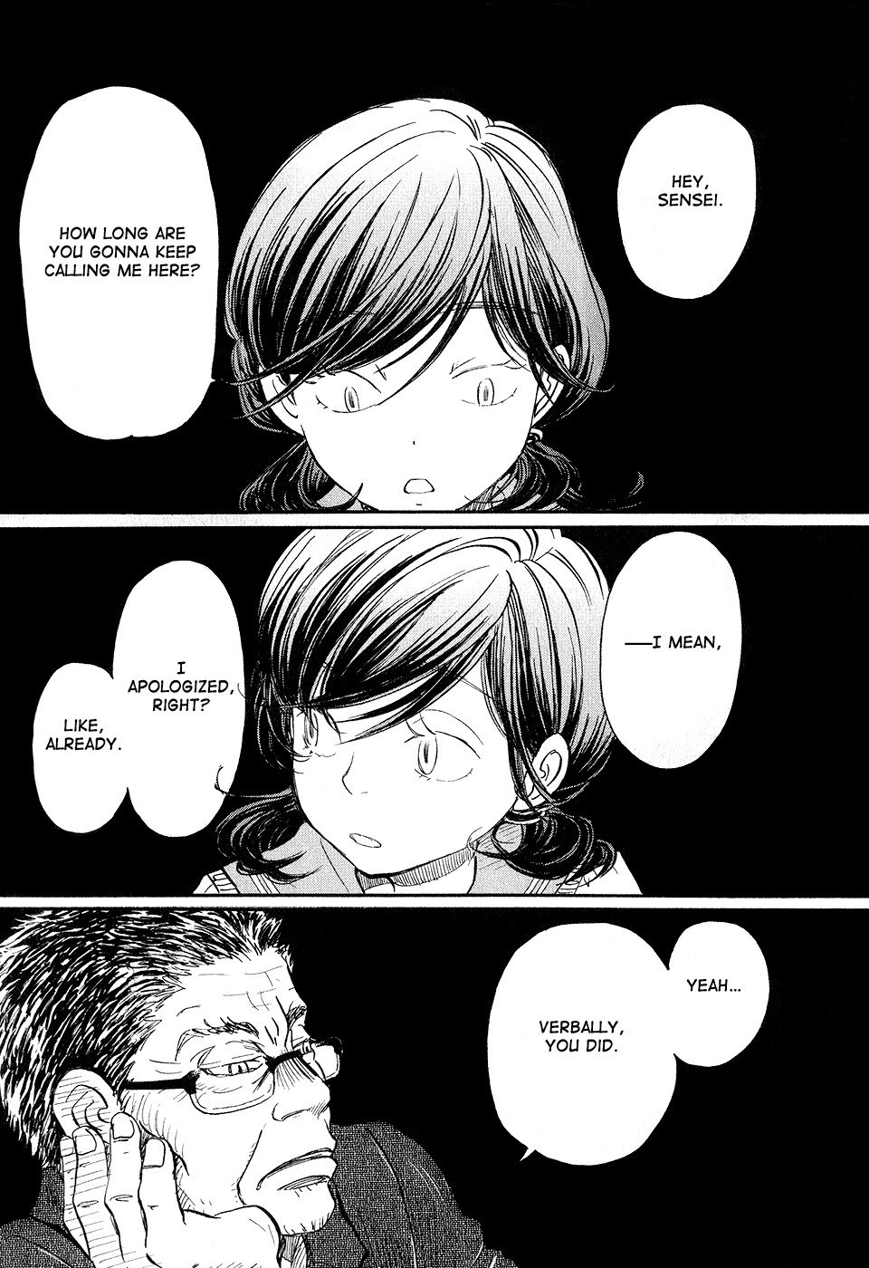 3-gatsu no Lion Chapter 70 page 3 - Chapter 70: Small Palm