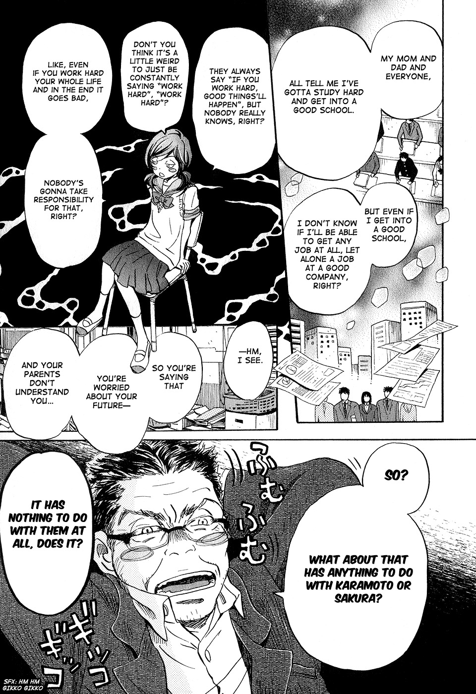 3-gatsu no Lion Chapter 70 page 5 - Chapter 70: Small Palm