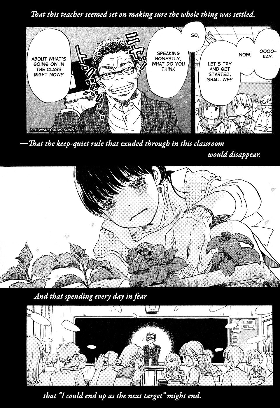 3-gatsu no Lion Chapter 70 page 8 - Chapter 70: Small Palm