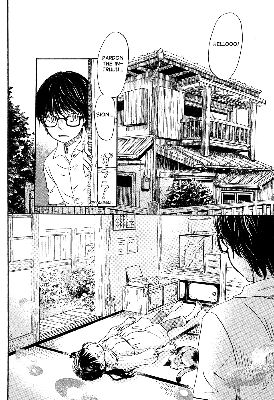 3-gatsu no Lion Chapter 71 page 2 - Chapter 71: In the Sun