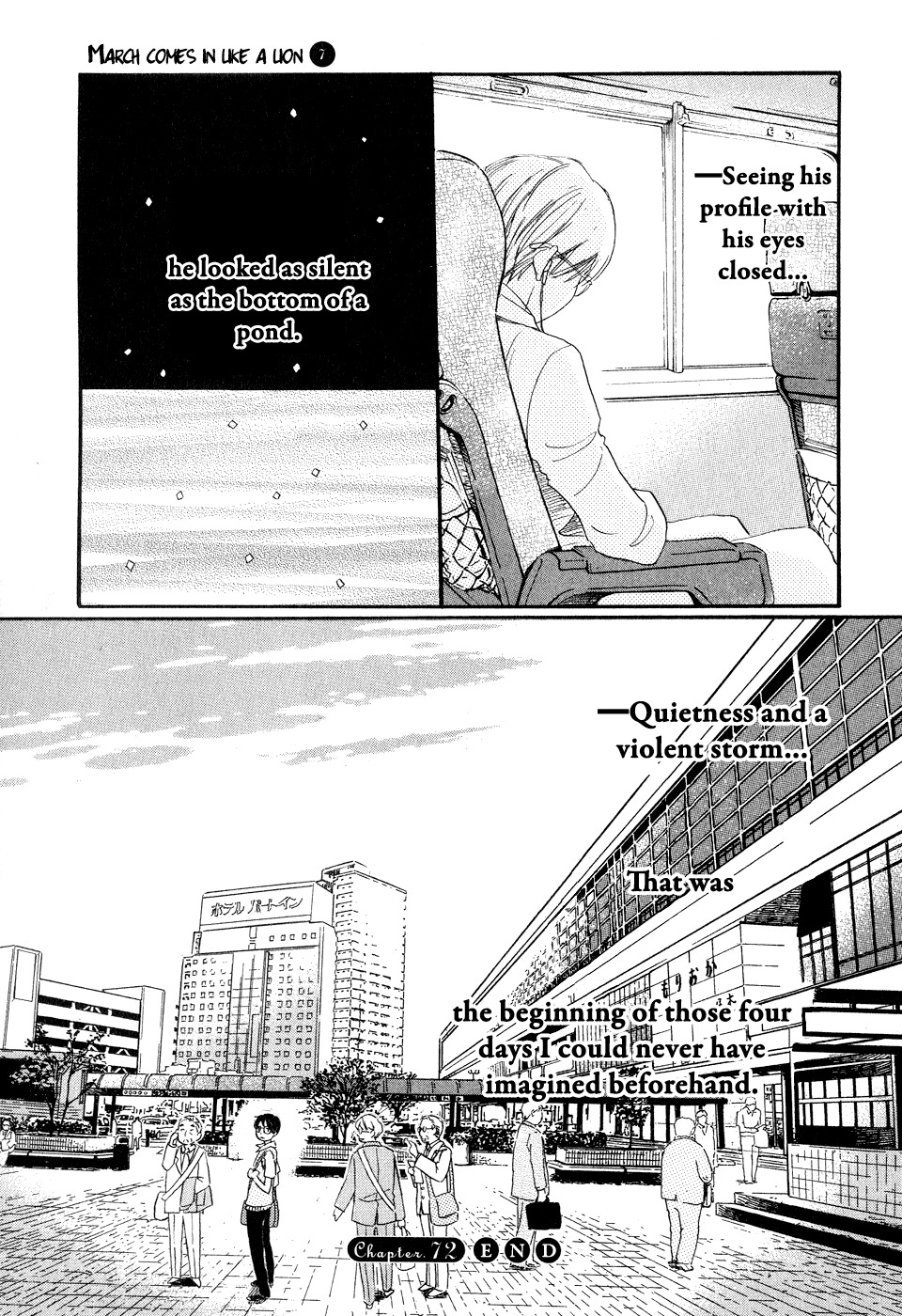 3-gatsu no Lion Chapter 72 page 15 - Chapter 72: The Flow of Things