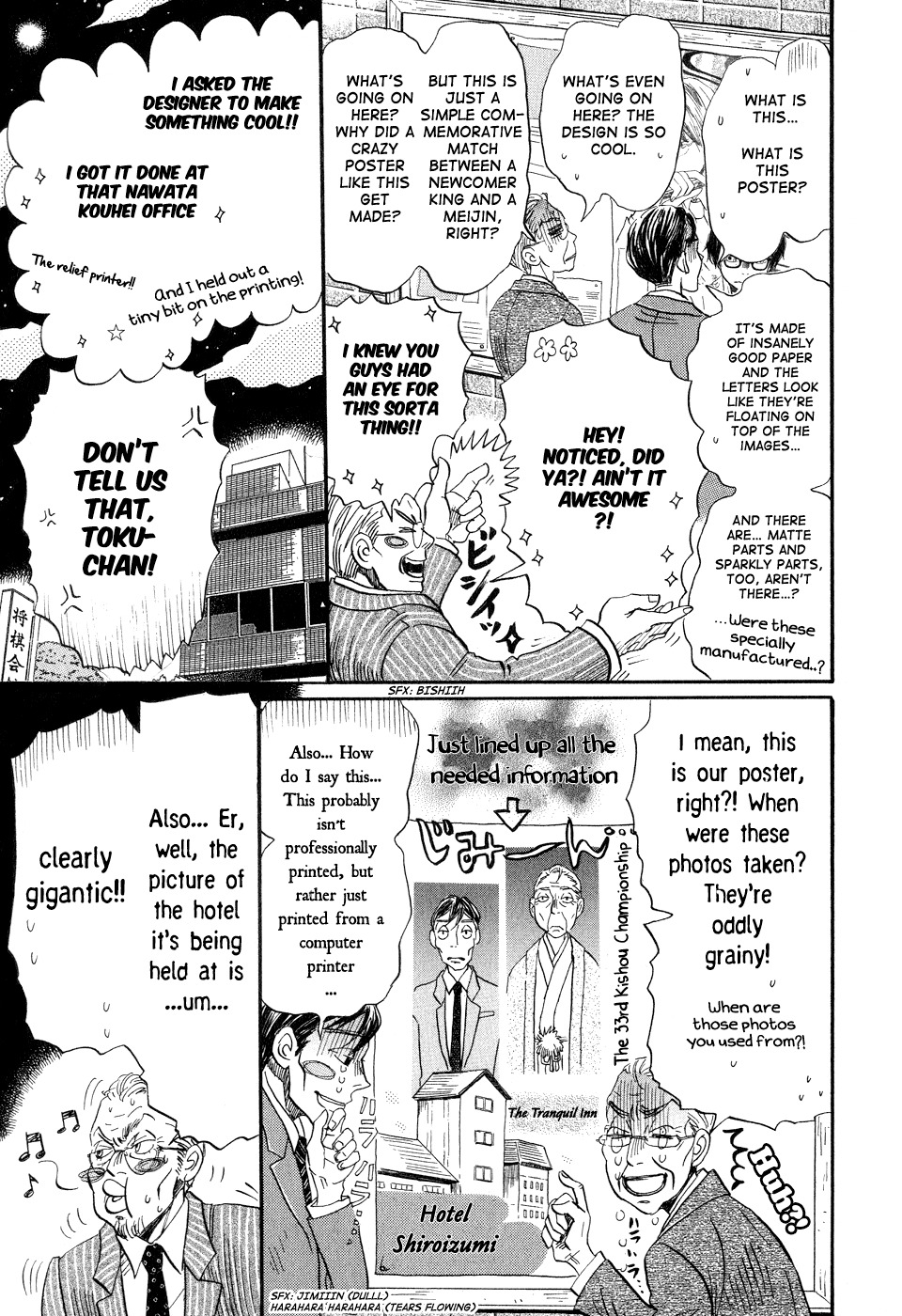 3-gatsu no Lion Chapter 72 page 3 - Chapter 72: The Flow of Things