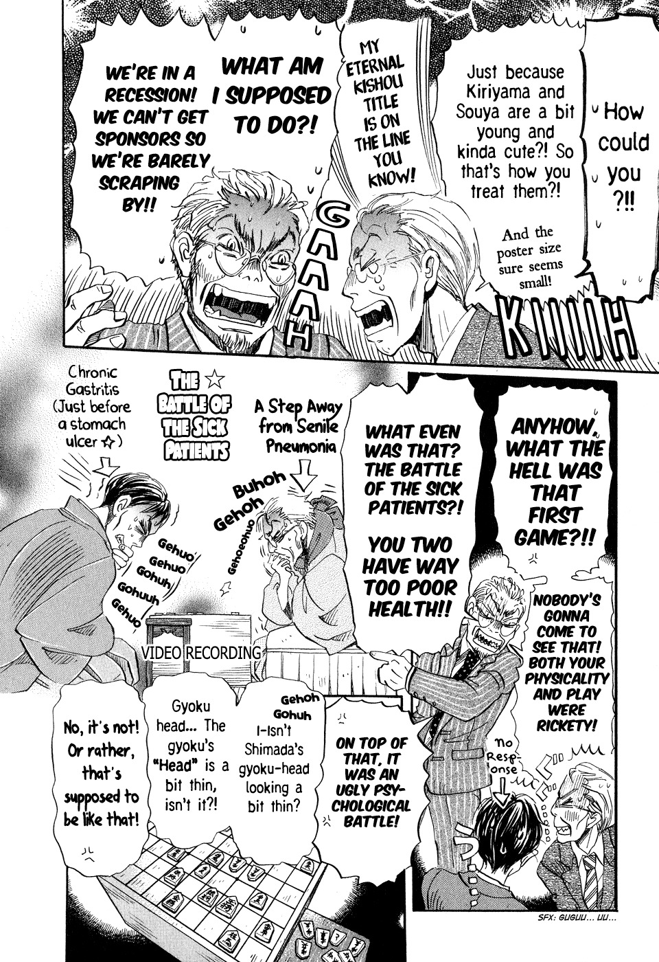 3-gatsu no Lion Chapter 72 page 4 - Chapter 72: The Flow of Things