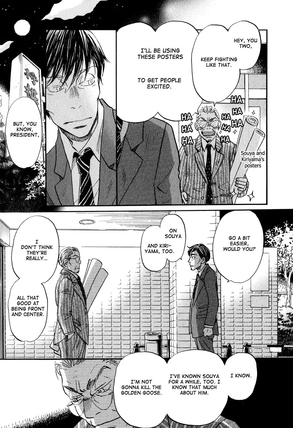 3-gatsu no Lion Chapter 72 page 7 - Chapter 72: The Flow of Things