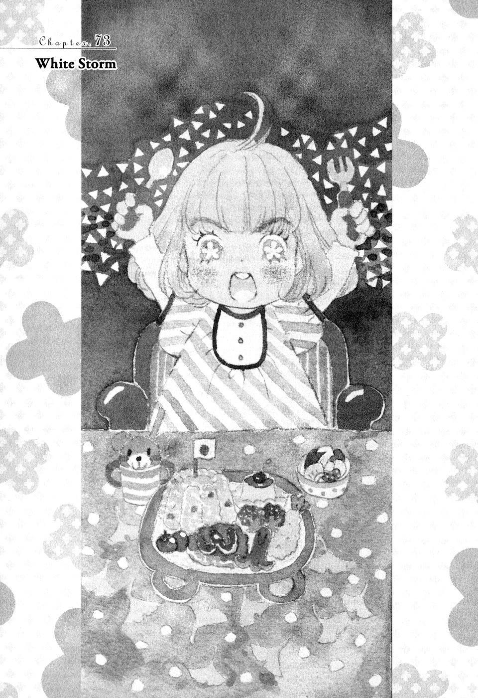 3-gatsu no Lion Chapter 73 page 1 - Chapter 73: White Storm (Part 1)