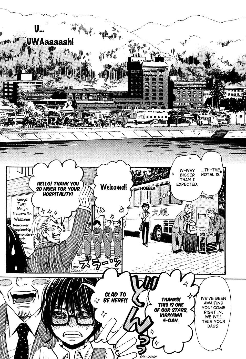3-gatsu no Lion Chapter 73 page 3 - Chapter 73: White Storm (Part 1)