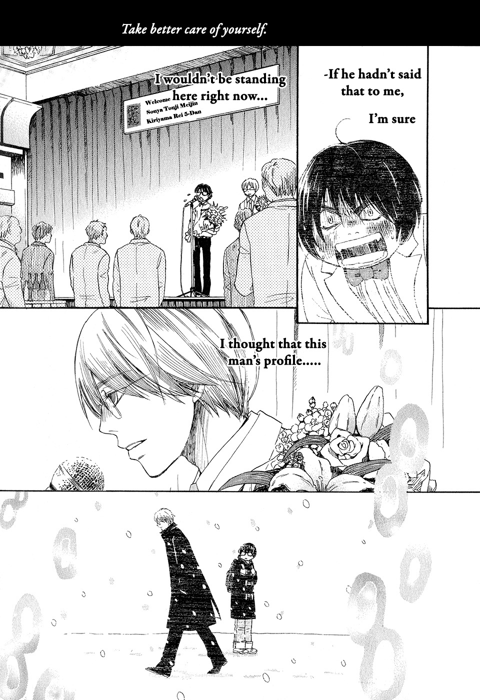 3-gatsu no Lion Chapter 73 page 9 - Chapter 73: White Storm (Part 1)