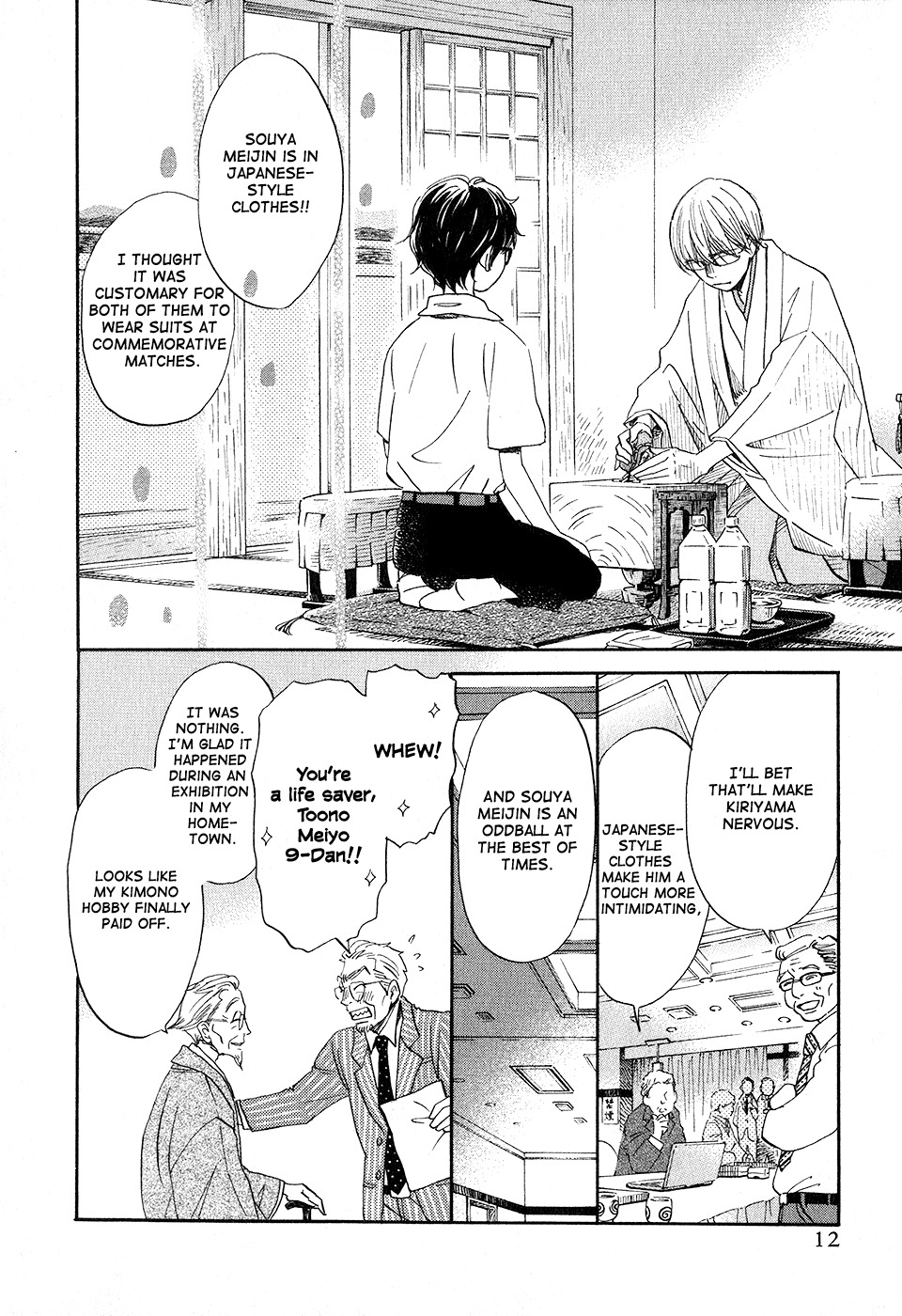 3-gatsu no Lion Chapter 74 page 13 - Chapter 74: White Storm (Part 2)
