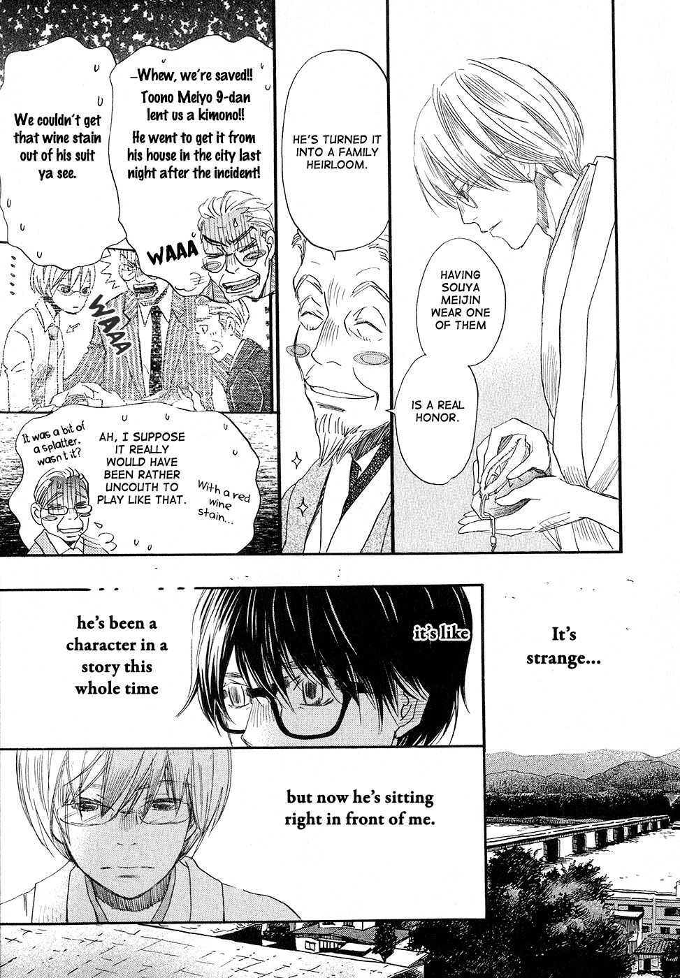 3-gatsu no Lion Chapter 74 page 14 - Chapter 74: White Storm (Part 2)